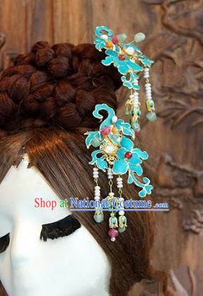 Chinese Ancient Style Hair Jewelry Accessories Cosplay Hairpins Headwear Headdress for Women