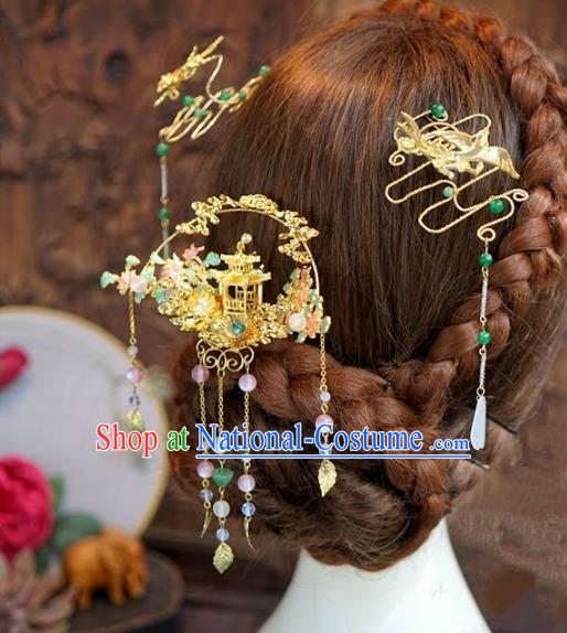 Chinese Ancient Handmade Hanfu Hairpins Wedding Hair Accessories Complete Set for Women