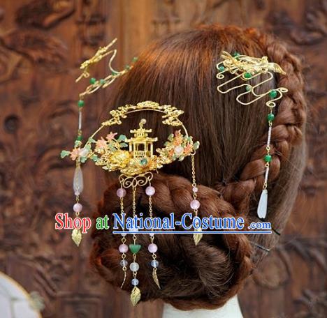 Chinese Ancient Style Hair Jewelry Accessories Cosplay Hairpins Headwear Headdress for Women