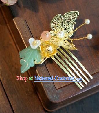 Chinese Ancient Handmade Bride Hair Comb Hanfu Hairpins Wedding Hair Accessories for Women