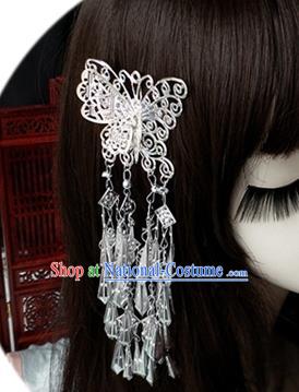 Chinese Traditional Ancient Hair Accessories Hanfu Butterfly Hair Stick Tassel Step Shake Headwear for Women