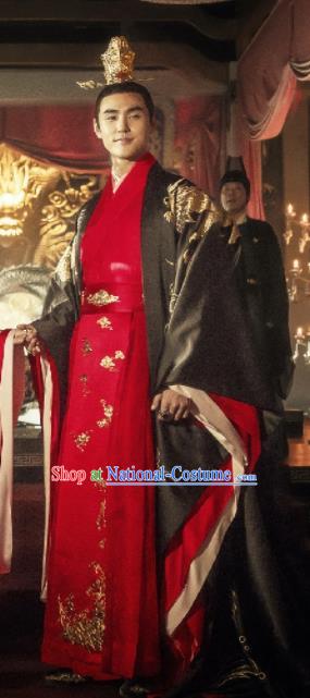 Chinese Ancient Emperor Wedding Costumes Legend Of Fu Yao Traditional Majesty Imperial Robe for Men