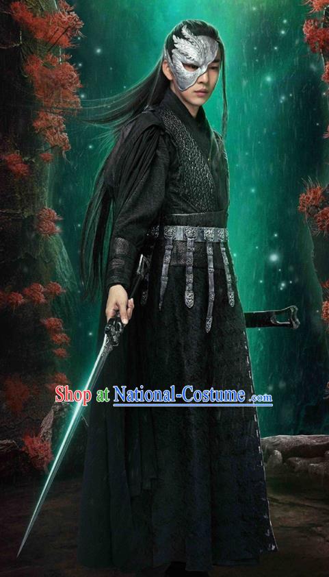 Chinese Ancient Drama The Honey Sank Like Frost Ashes of Love General Swordsman Costume for Men