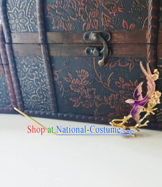 Chinese Ancient Qing Dynasty Hair Accessories Palace Purple Bird Hairpins for Women