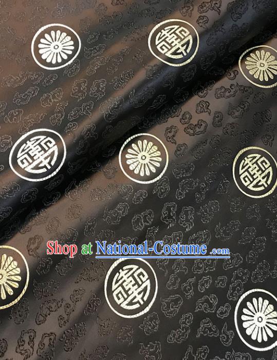 Asian Chinese Traditional Black Brocade Fabric Silk Fabric Chinese Fabric Material