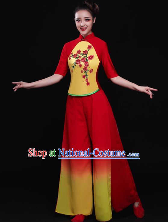 Chinese Traditional Classical Dance Yangko Red Dress Umbrella Dance Costume for Women