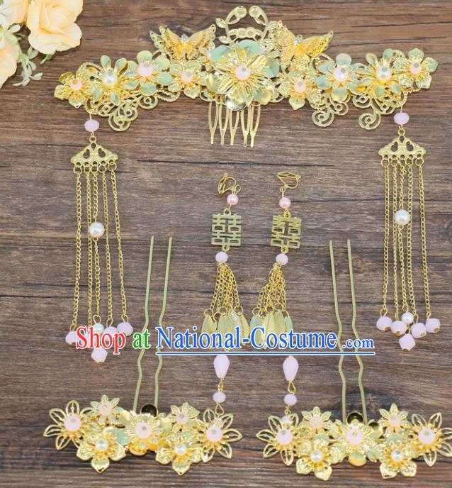 Chinese Traditional Hair Accessories Ancient Hanfu Phoenix Coronet Hairpins Complete Set for Women