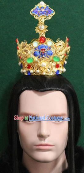 Chinese Traditional King Hair Accessories Ancient Tang Dynasty Emperor Blueing Lotus Hairdo Crown for Men