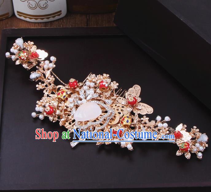 Chinese Ancient Style Hair Jewelry Accessories Cosplay Hairpins Headwear Royal Crown Headdress for Women