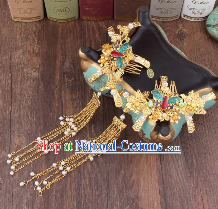 Chinese Ancient Style Hair Jewelry Accessories Cosplay Hairpins Headwear Royal Crown Headdress for Women