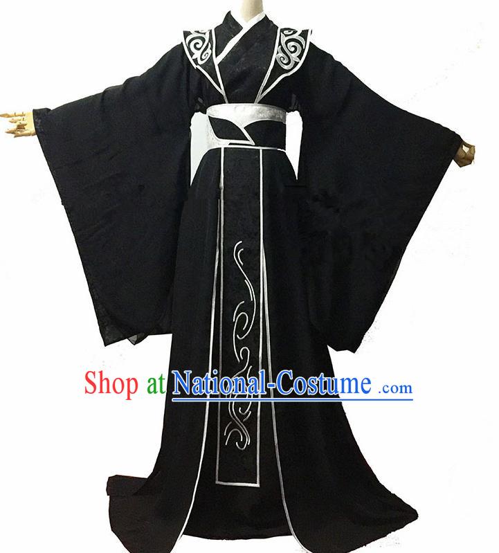 Chinese Ancient Prince Hanfu Han Dynasty Nobility Childe Costume for Men