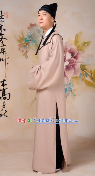 Chinese Ancient Hanfu Traditional Jin Dynasty Embroidered Historical Costumes