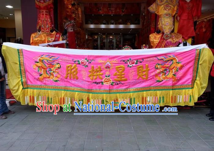 Traditional Chinese Beijing Opera Props Flag Embroidered Dragons Pink Banner