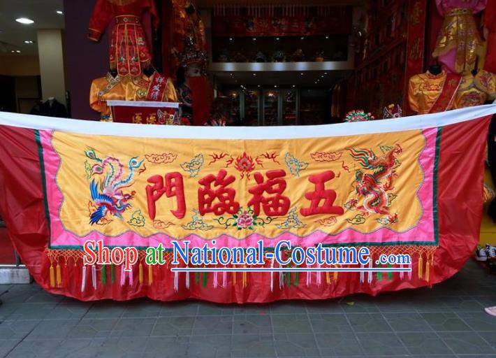 Traditional Chinese Beijing Opera Props Flag Embroidered Dragons Phoenix Banner