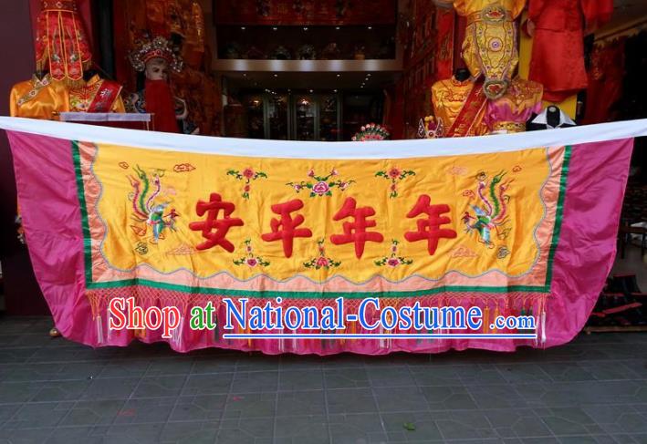 Traditional Chinese Beijing Opera Props Flag Embroidered Phoenix Yellow Banner