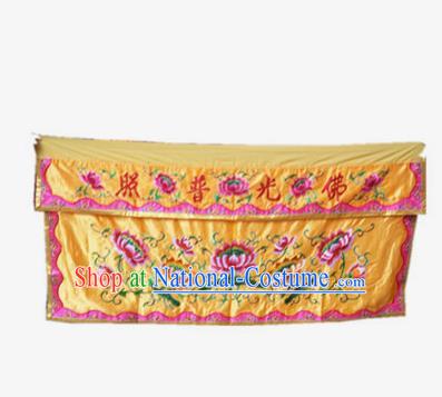 Traditional Chinese Beijing Opera Props Flag Embroidered Lotus Altar Antependium Banner