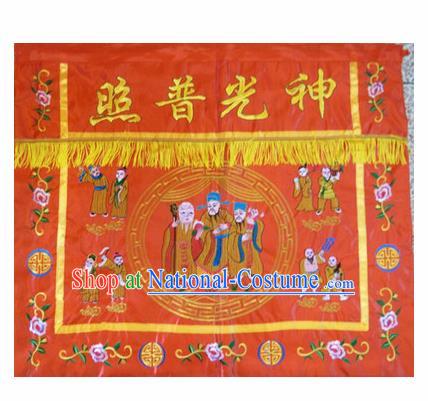 Traditional Chinese Beijing Opera Props Flag Embroidered Square Table Antependium Banner