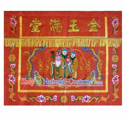 Traditional Chinese Beijing Opera Props Flag Embroidered Dragons Square Table Antependium Banner