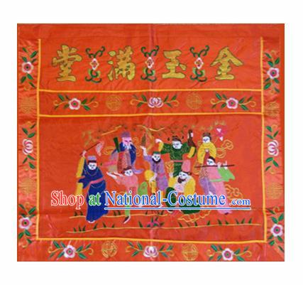 Traditional Chinese Beijing Opera Props Flag Embroidered Square Table Antependium Banner