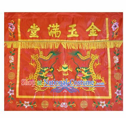 Traditional Chinese Beijing Opera Props Flag Embroidered Double Dragons Square Table Antependium Banner