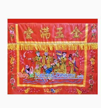 Traditional Chinese Beijing Opera Props Flag Embroidered Eight Immortals Square Table Antependium Banner