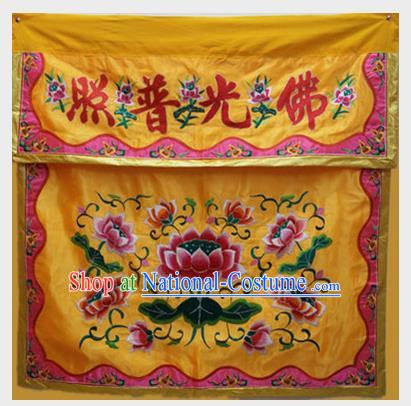 Traditional Chinese Beijing Opera Props Flag Embroidered Lotus Yellow Altar Antependium Banner