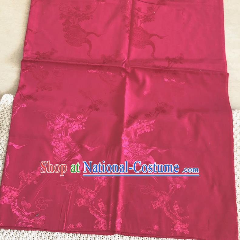 Asian Chinese Traditional Fabric Swan Pattern Rosy Brocade