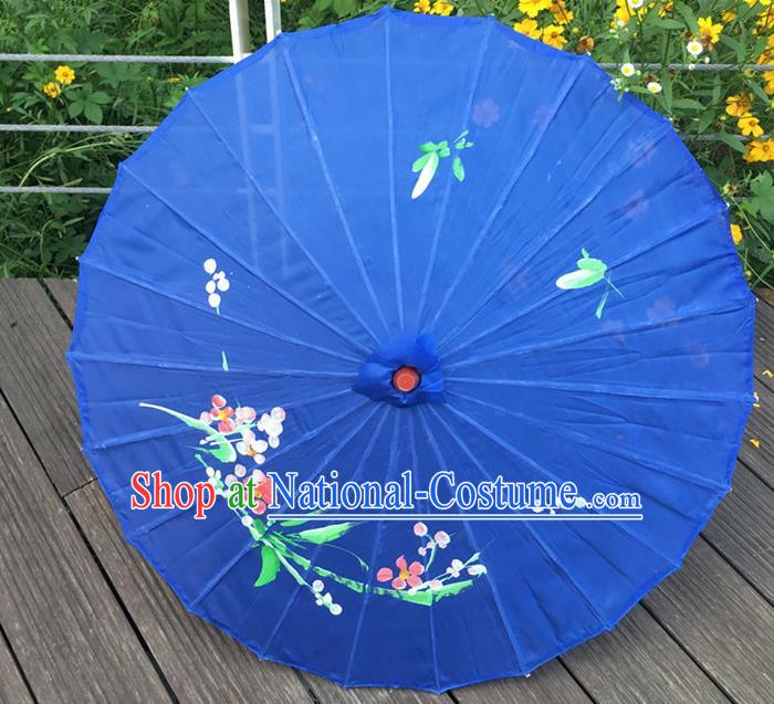 Traditional Chinese Folk Dance Umbrella Royalblue Oil-Paper Umbrella for Women