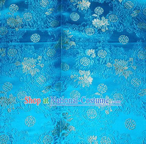 Chinese Traditional Blue Silk Fabric Tang Suit Brocade Cheongsam Flowers Pattern Cloth Material Drapery