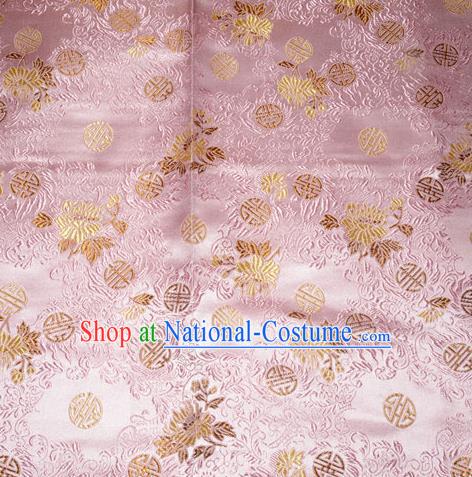 Chinese Traditional Pink Silk Fabric Tang Suit Brocade Cheongsam Flowers Pattern Cloth Material Drapery