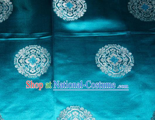 Classical Round Pattern Chinese Traditional Blue Silk Fabric Tang Suit Brocade Cloth Cheongsam Material Drapery