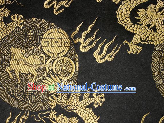 Chinese Traditional Silk Fabric Dragons Pattern Tang Suit Black Brocade Cloth Cheongsam Material Drapery