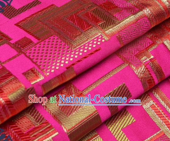 Chinese Traditional Tang Suit Nanjing Brocade Rosy Fabric Silk Cloth Cheongsam Material Drapery