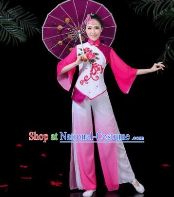 Chinese Classical Umbrella Dance Pink Costume Traditional Folk Dance Yangko Clothing for Women