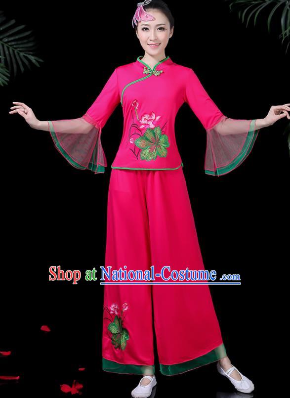 Chinese Classical Drum Dance Rosy Costume Traditional Folk Dance Lotus Dance Yangko Clothing for Women