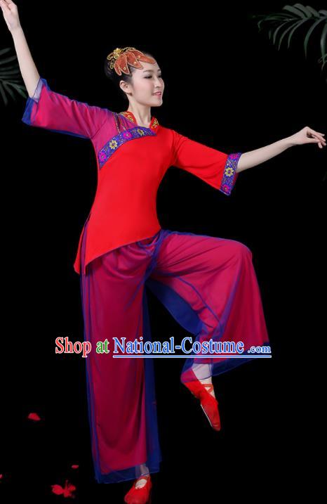 Chinese Classical Drum Dance Costume Traditional Folk Dance Fan Dance Yangko Red Clothing for Women