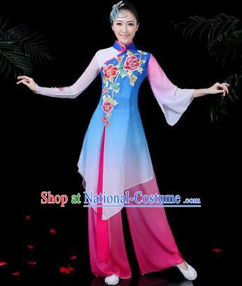 Chinese Classical Dance Costume Traditional Yangko Folk Dance Fan Dance Clothing for Women