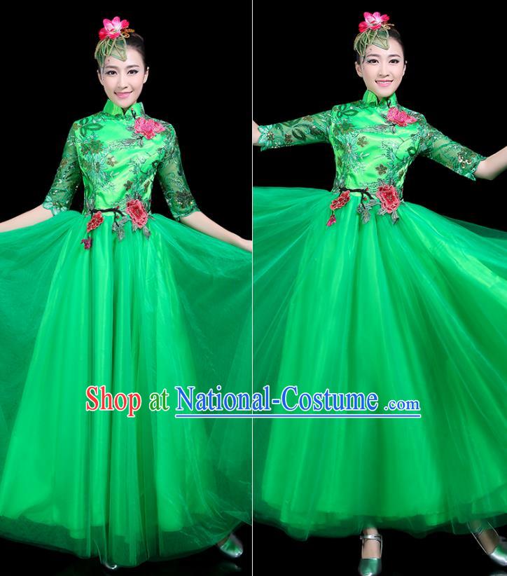 Traditional Chinese Fan Dance Folk Dance Costume Classical Yangko Dance Classical Dance Dress