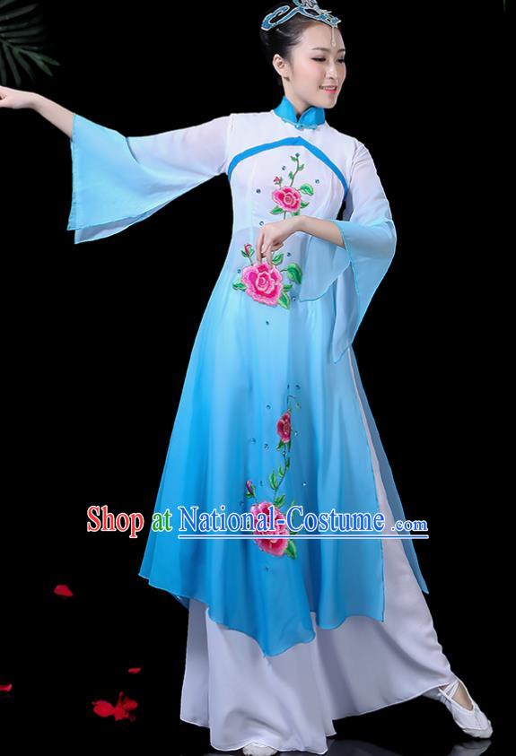 Chinese Classical Dance Umbrella Dance Costume Traditional Fan Dance Blue Dress for Women