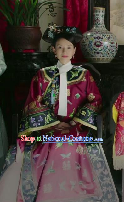 Drama Ruyi Royal Love in the Palace Chinese Ancient Qing Dynasty Empress Wedding Costumes and Headpiece for Women