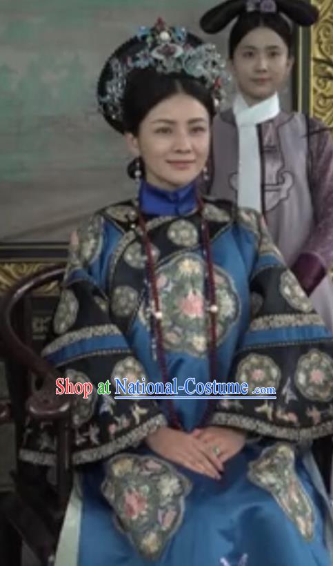 Drama Ruyi Royal Love in the Palace Ancient Chinese Qing Dynasty Imperial Consort Costumes and Headpiece Complete Set