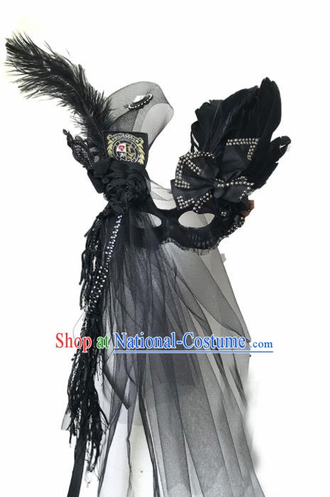 Top Fancy Dress Ball Black Feather Veil Masks Brazilian Carnival Halloween Cosplay Face Mask for Women