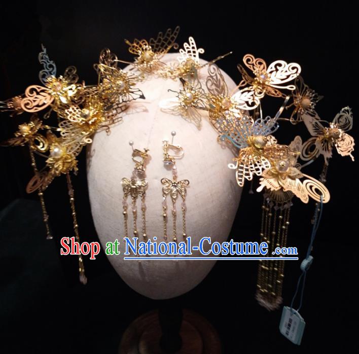 Top Chinese Traditional Wedding Phoenix Coronet Classical Golden Butterfly Hairpins Headdress for Women