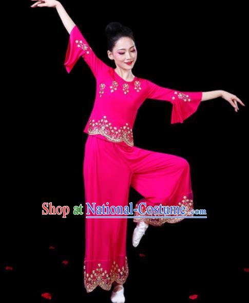 Chinese Traditional Folk Dance Costumes Fan Dance Yangko Group Dance Rosy Clothing for Women