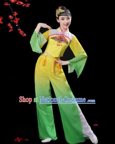 Chinese Folk Dance Yangko Dance Costumes Traditional Drum Dance Fan Dance Yellow Clothing for Women