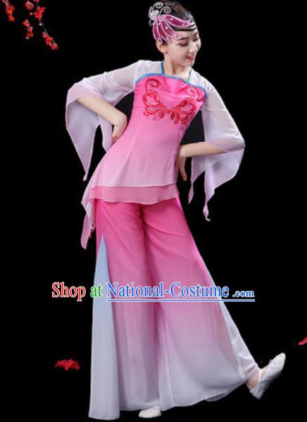 Traditional Chinese Folk Dance Pink Costumes Fan Dance Yangko Dance Clothing for Women