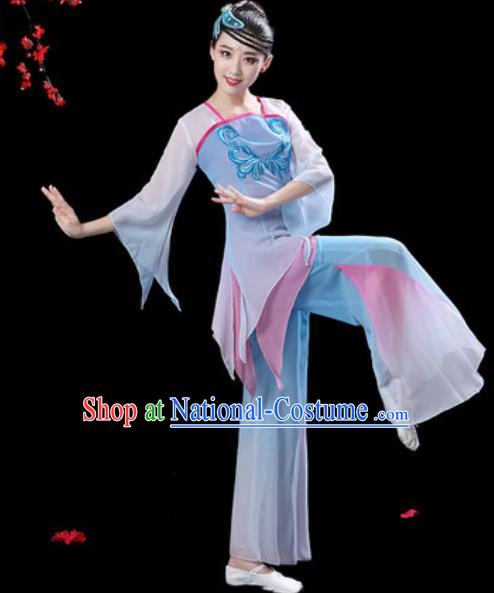 Traditional Chinese Folk Dance Blue Costumes Fan Dance Yangko Dance Clothing for Women