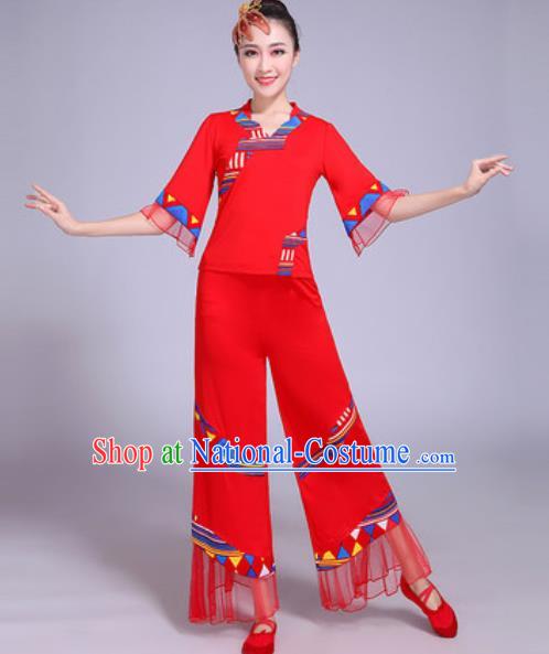 Chinese Traditional Yangko Dance Group Dance Red Costumes Folk Dance Fan Dance Clothing for Women