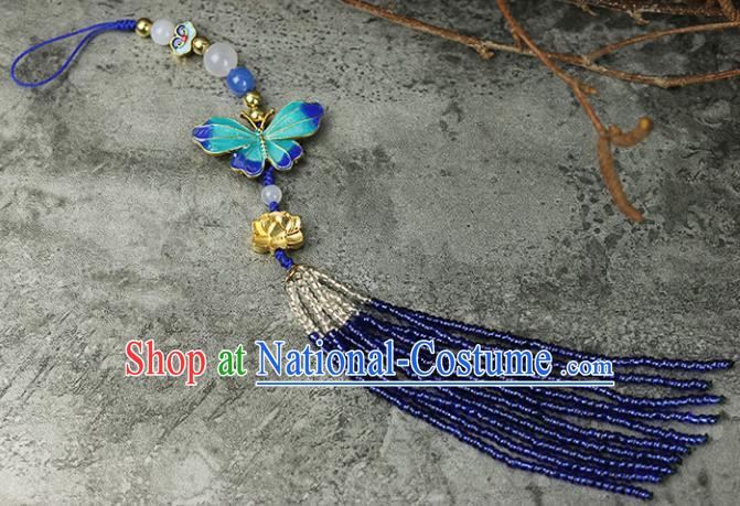 Chinese Traditional Blueing Butterfly Pendant Traditional Classical Hanfu Jewelry Accessories for Women