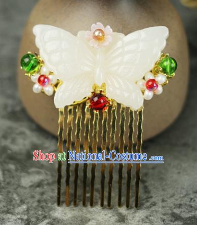 Handmade Chinese Traditional Jade Butterfly Hair Combs Traditional Classical Hanfu Hair Accessories for Women